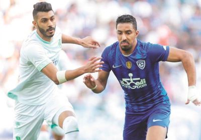نهائي دوري آبطال أسيا 2021: مؤشرات الفوز بالزعامة في صالح الهلال