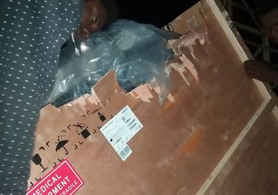 عناصر إخوانية تتلف جهازا طبيا نادرا بشبوة