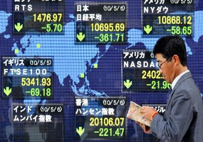  انخفاض الأسهم اليابانية وسط مخاوف للمستثمرين