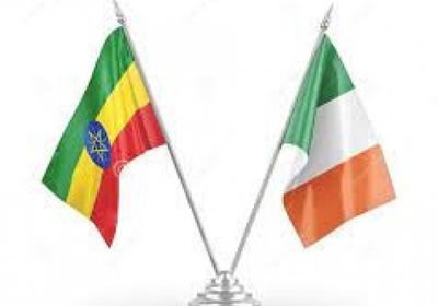 إثيوبيا تطرد 4 دبلوماسيين أيرلنديين بسبب موقف بلادهم