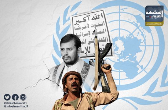 التحالف يخنق الحوثيين بضرباته.. والمليشيات تلجأ لـ "الكذبة الشهيرة"