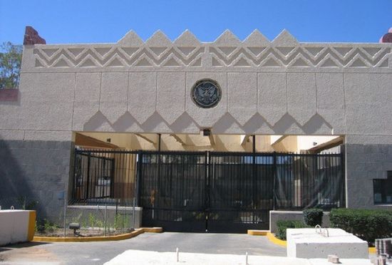 المليشيا تعتزم محاكمة موظفي السفارة الامريكية بالتجسس