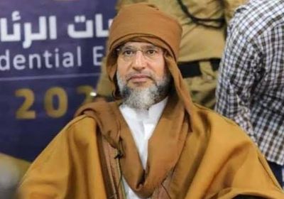  استبعاد 25 مرشحا من انتخابات الرئاسة الليبية من بينهم سيف القذافي