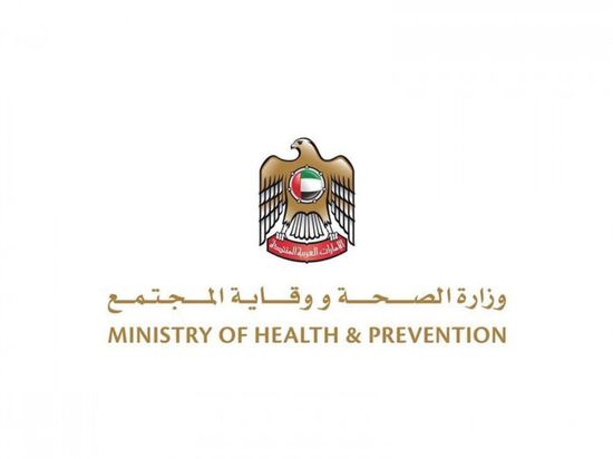الإمارات: 77 إصابة جديدة بكورونا دون وفيات