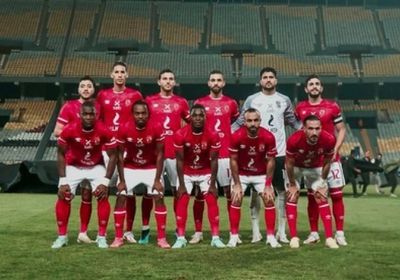 بث مباشر مباراة الأهلي وسموحة اليوم في الدوري المصري