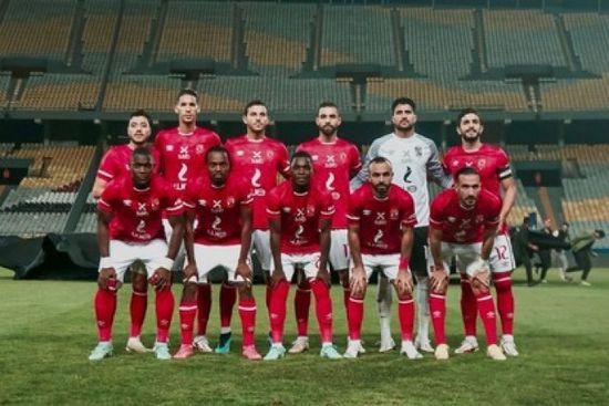 بث مباشر مباراة الأهلي وسموحة اليوم في الدوري المصري
