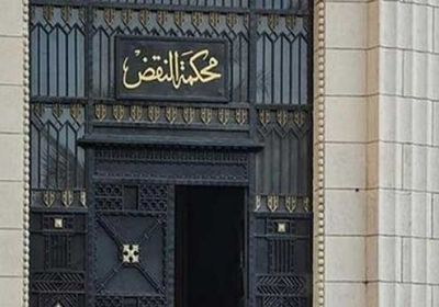 محكمة مصرية تؤيد أحكام الإعدام لـ22 إرهابيا