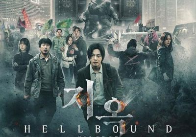 مسلسل Hellbound يزيح "لعبة الحبار" ويتصدر قائمة الأعلى مشاهدة  