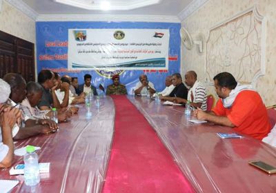 مع رموز مجتمعية.. انتقالي حضرموت يستضيف حوارا سياسيا