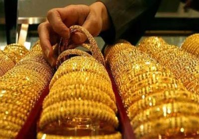  أسعار الذهب اليوم الجمعة 26 - 11 - 2021 في السعودية