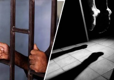 انتحار نزيل في سجن ردفان