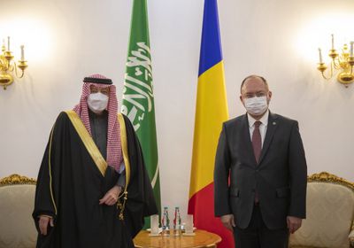 نائب وزير الخارجية السعودي يجري مباحثات في رومانيا