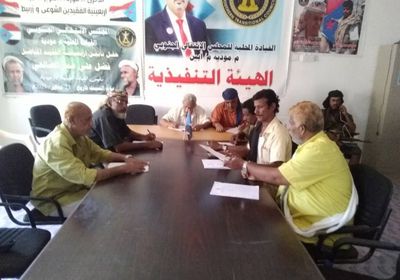 "انتقالي مودية" يستعرض نشاط إداراته