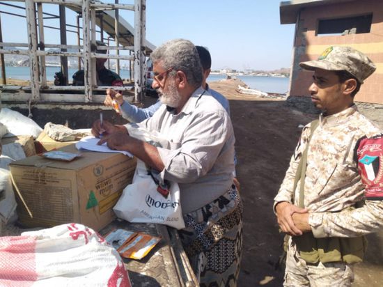 ضبط شحنة أغذية تالفة في المعلا