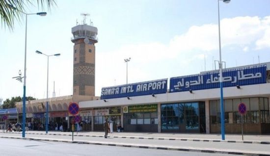 إطلاق مسيرة حوثية استطلاعية من مطار صنعاء