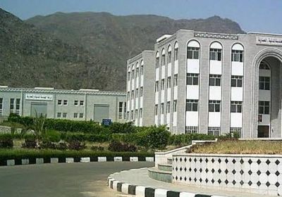 زيادة مخالفة للمصاريف الدراسية بطب الأسنان جامعة تعز