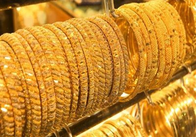 أسعار الذهب اليوم الأحد 28-11-2021 في اليمن