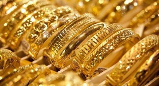 سعر الذهب اليوم الأحد 28 - 11-2021 في مصر