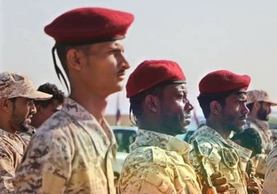 تخريج دفعة الشهيد مروان زغينة بالحزام الأمني