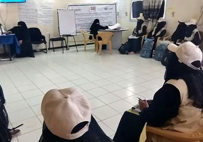 تأهيل خبرات جديدة بدورة للرعاية الصحية في لحج