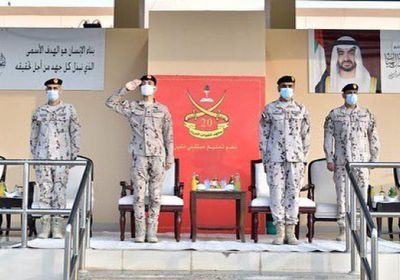 الدفاع الإماراتية: تخريج ضباط من دورات تخصصية