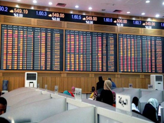 هبوط مؤشر سوق الخرطوم للأوراق المالية في نهاية التعاملات