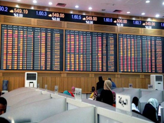 هبوط مؤشر سوق الخرطوم للأوراق المالية في نهاية التعاملات