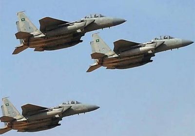 التحالف: ضرباتنا بصنعاء استجابة للتهديد الحوثي