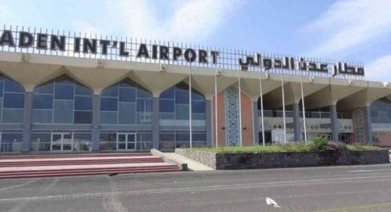مطار عدن يطلق رحلتين غدا