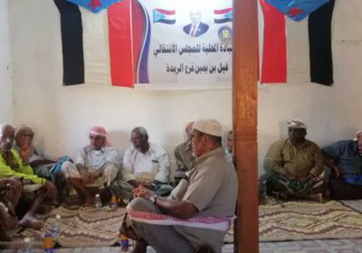 انتقالي غيل بن يمين يحذر من مؤامرات قوى صنعاء