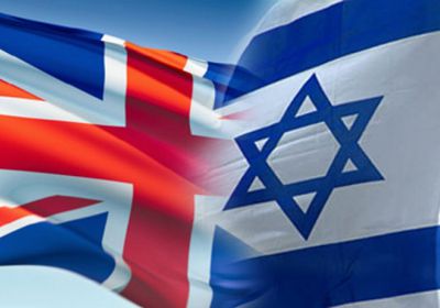 بريطانيا وإسرائيل تتعهدان بمنع إيران من التحول لقوة نووية