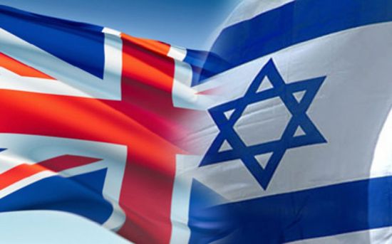 بريطانيا وإسرائيل تتعهدان بمنع إيران من التحول لقوة نووية