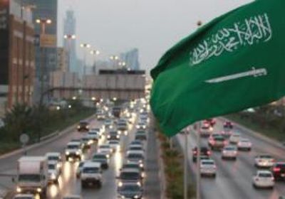 حالة طقس اليوم الإثنين 29-11-2021 في السعودية