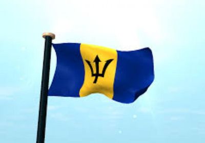 باربادوس تحتفل بالإنتقال التاريخي إلى الحكم الجمهوري