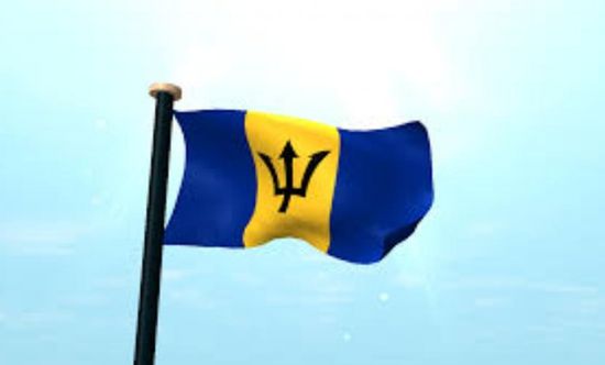 باربادوس تحتفل بالإنتقال التاريخي إلى الحكم الجمهوري