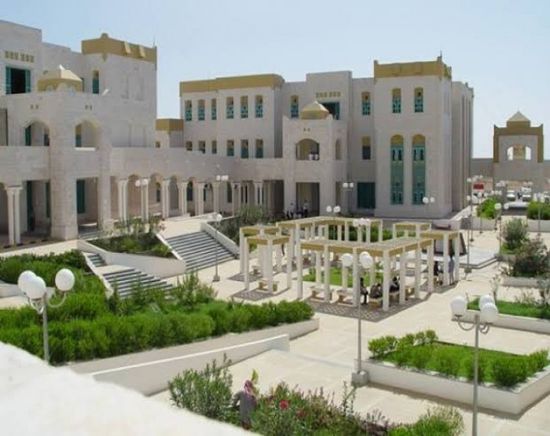 "بحوث الانتقالي" تطلع على خطط تطوير جامعة حضرموت