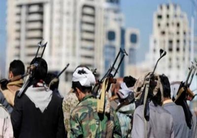 مليشيا الحوثي تعتقل رجل أعمال وتصادر ممتلكاته