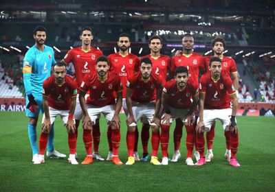 قرعة الأهلي في كأس العالم للأندية 2022: البداية مع مونتيري المكسيكي