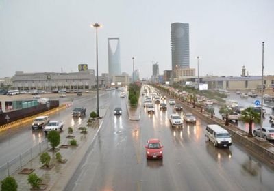 حالة طقس اليوم الثلاثاء 30-11-2021 في السعودية
