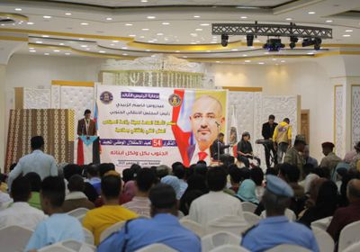 "الانتقالي" يحتفل بيوم الاستقلال في العاصمة عدن