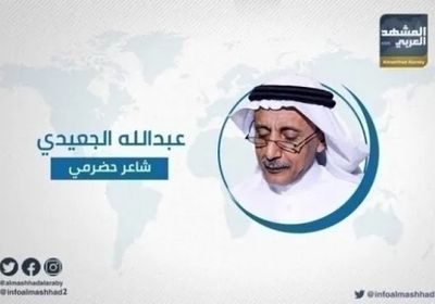 الجعيدي يهاجم الأحمر بعد زيارته إلى قطر
