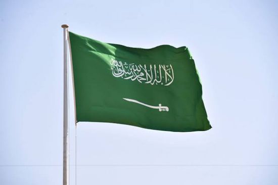 السعودية تجدد إدانتها اقتحام السفارة الأمريكية في صنعاء
