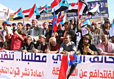 جردان تشارك في احتفالات الجنوب بعيد الاستقلال