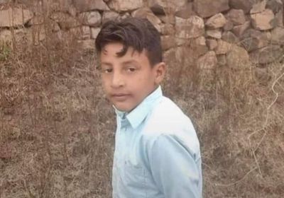 طفل يفارق الحياة بلدغة أفعى في إب