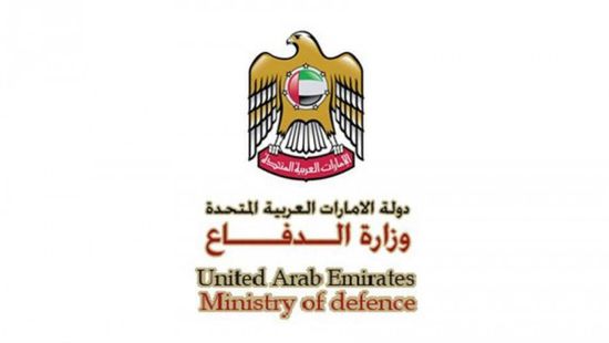 "الدفاع الإماراتية" تحيي يوم الشهيد بدقيقة صمت (فيديو)