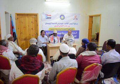 تأهيل مسؤولي إرشاد لجان "انتقالي سيئون" للتوعية المجتمعية