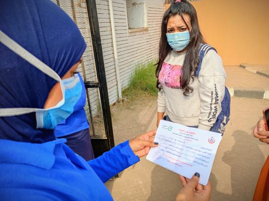 مصر تستثني البنوك من قرار حظر دخول غير الملقحين