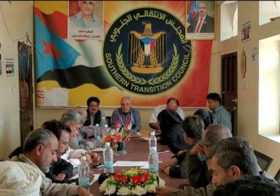"انتقالي الضالع" يتلقى تقاريرا عن الأوضاع الاقتصادية والعسكرية