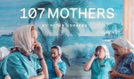 فيلم "107 أمهات" يحصد جائزة النقاد العرب للأفلام الأوروبية