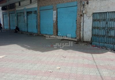 تجار زنجبار يحجبون السلع للتلاعب بالأسعار